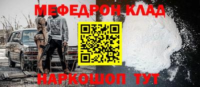 дурь Нягань