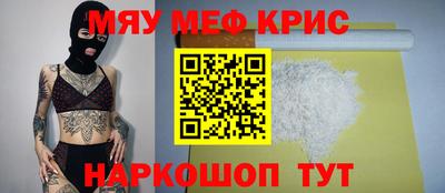 мдпв Обь