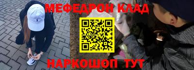 дурь Нягань
