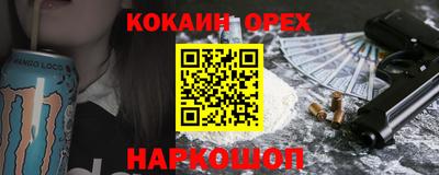 ECSTASY Обнинск