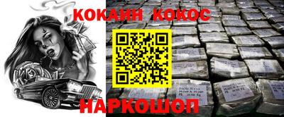 мдпв Обь