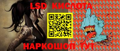 mdma Новодвинск