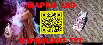 mdma Новодвинск