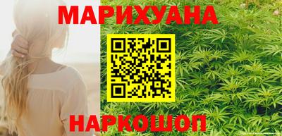 альфа пвп Новокубанск