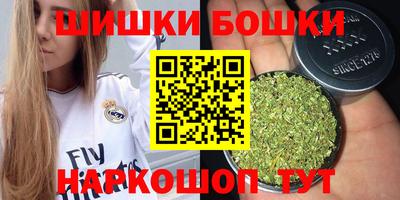 ECSTASY Обнинск