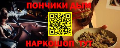 ECSTASY Обнинск