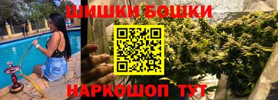 ECSTASY Обнинск