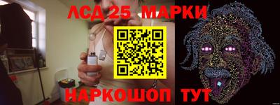 дурь Нягань