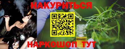 ECSTASY Обнинск