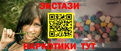 мдпв Обь