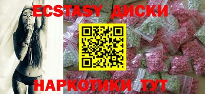 мдпв Обь