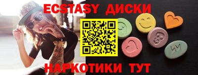 альфа пвп Новокубанск