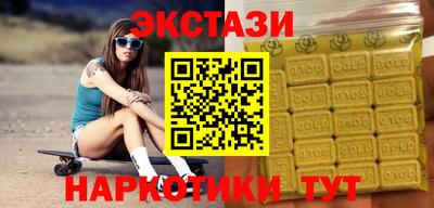 мдпв Обь