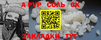 ECSTASY Обнинск