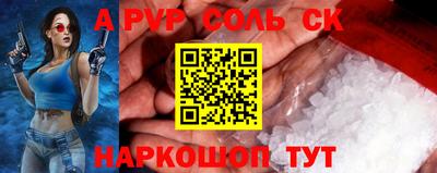 ECSTASY Обнинск