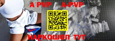 дурь Нягань