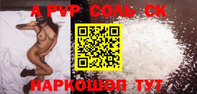 мдпв Обь