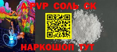 дурь Нягань