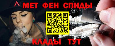 mdma Новодвинск