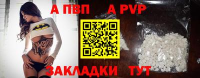 дурь Нягань