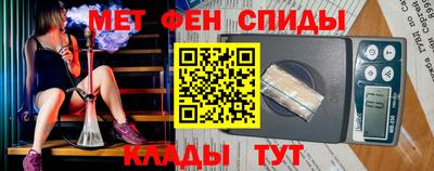 мдпв Обь