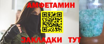 дурь Нягань