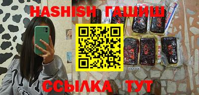 дурь Нягань