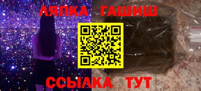 мдпв Обь