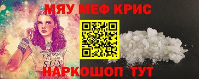 мдпв Обь