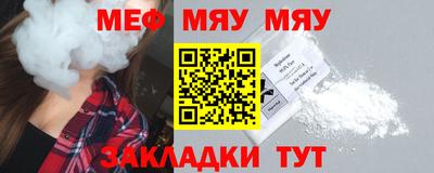 mdma Новодвинск