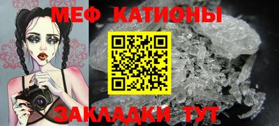 ECSTASY Обнинск